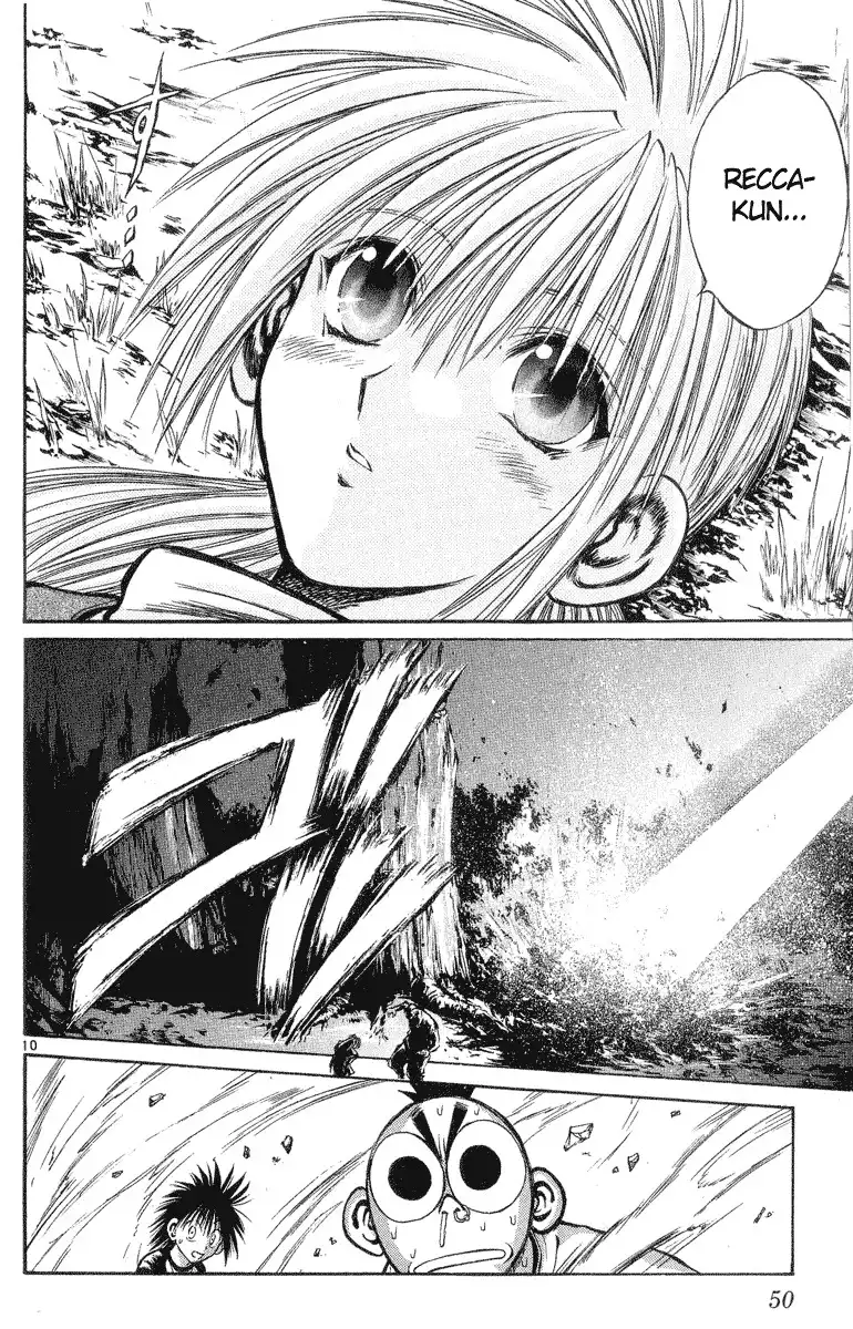 Flame of Recca Chapter 210 10